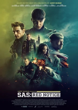 Спецслужба: Сигнал тревоги (2021)