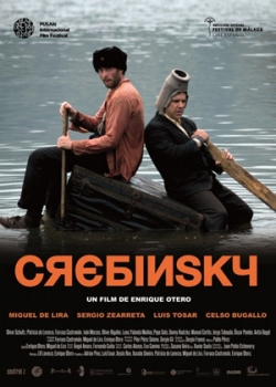 Кребински (2011)