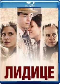 Лидице (2011)