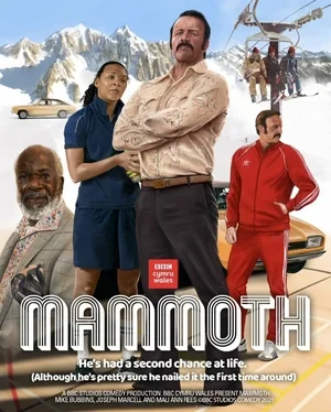 Мамонт сериал (2021)