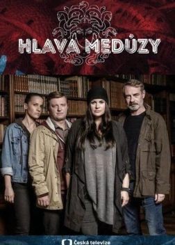 Голова медузы сериал (2020)