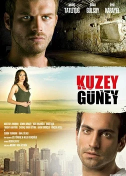 Кузей Гюней сериал (2011)