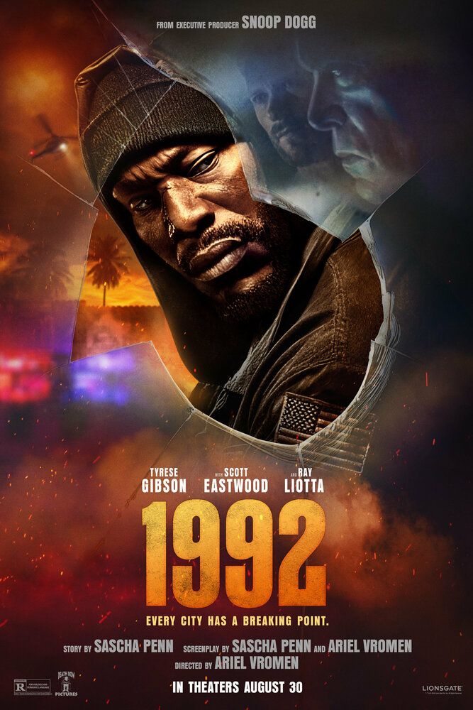 1992. Фильм (2022)