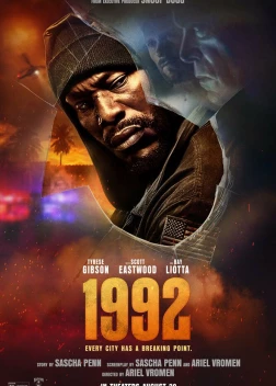 1992. Фильм (2022)